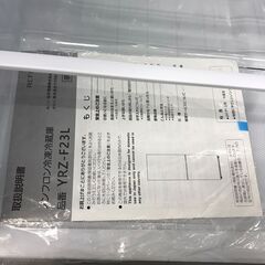 FUNAI/フナイ　冷蔵庫　226L　YRZ-F23L　2024年製の画像