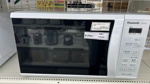 ★ジモティ割あり★ Panasonic 電子レンジ  19年製 動作確認／クリーニング済み TC2020