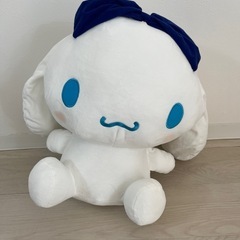 シナモロール  超超BIGぬいぐるみ