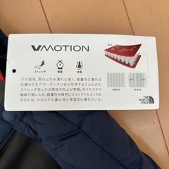 ノースフェイス　
ベビーシェルブランケットの画像