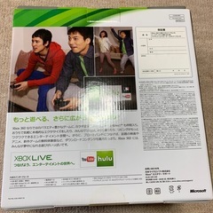 【値下げ/未使用】Microsoft Xbox360 XBOX ...