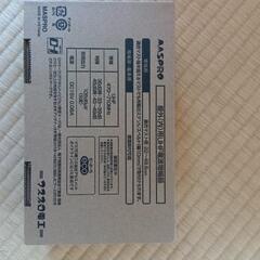 UHF45ブースター  UB45SSの画像
