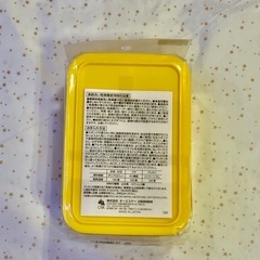 《新品》スヌーピーランチBOXの画像
