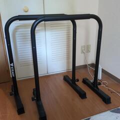 トレーニング器具 ディップスバー