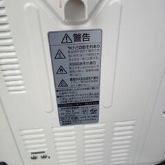 ハロゲンヒーター　HITACHI製　HLHｰ104　2012年製　動きますの画像