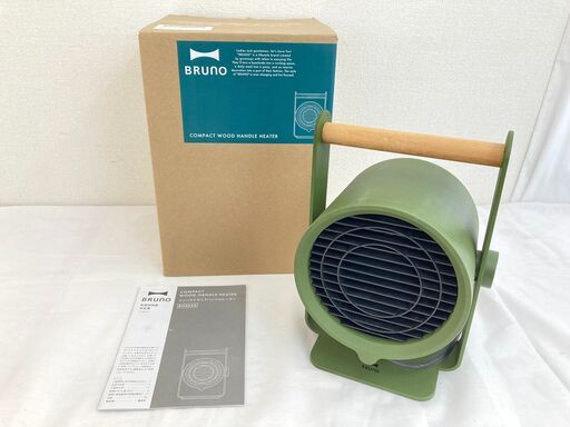 【最終値下げ】JT528 (O) BRUNO ブルーノ コンパクト ウッドハンドルヒーター カーキ  BOE036 2017年製 取扱説明書付き 通電動作確認済み 中古現状品 現地引き取りのみ