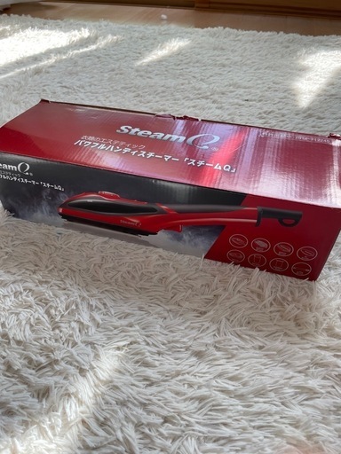 美品　スチームアイロン