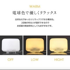 ✨500円セール実施中✨加湿器 アロマ おしゃれ アロマ対応 超音波式 ミスト ディフューザーの画像