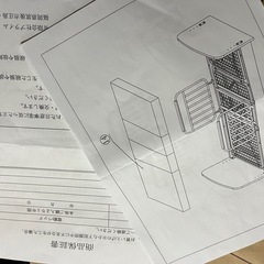 更に値下げ中…電動リクライニング（シングル）の画像
