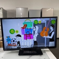 ⭐️TOSHIBA 液晶TV 32インチ32S10⭐️