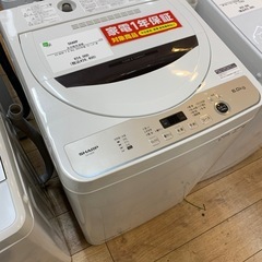 SHARP  全自動洗濯機  ES-GE6F-T 6. Okg 2022年製 クリーニング済