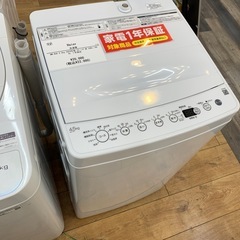 Haier  洗濯機  31722  BW-45A 4.5kg 2024年製 クリーニング済 50Hz/60  Hz 1年保証