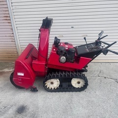 ホンダ除雪機☆中古☆現状☆
