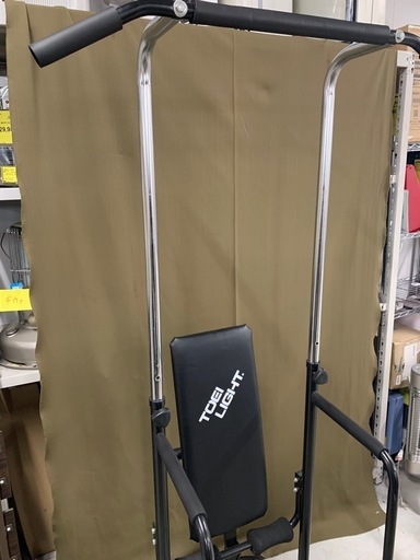 ありがとうございました！トーエイ 懸垂機&腹筋ベンチ