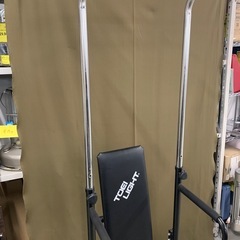 ありがとうございました！トーエイ 懸垂機&腹筋ベンチ