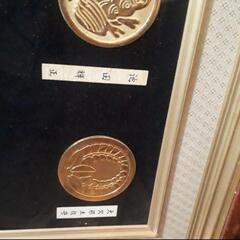 歴史関連展示額