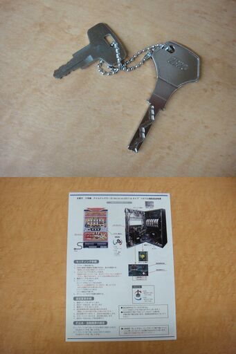 パチスロ実機 アイムジャグラーEX Anniversary Edition ホワイトパネル