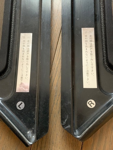 デリカスペースギア　純正品 網戸