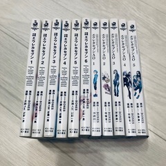エウレカセブン/エウレカセブンAO  全巻(11巻)漫画セット