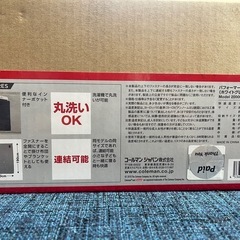 🌟【新品･未開封】Coleman 寝袋の画像
