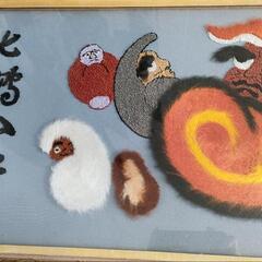 イラスト　オリジナル　額縁　だるま　額装の画像