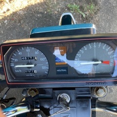 希少しな‼️ホンダCB125T 125cc JC06-1502227メーター読み46178kmただいま商談中です
の画像