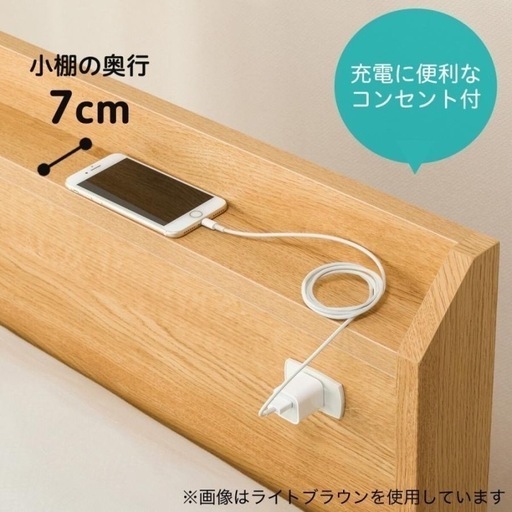 【値下げしました！】セミダブル収納ベッド【ニトリ】