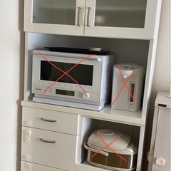 
ニトリ　食器棚　キッチンボード
