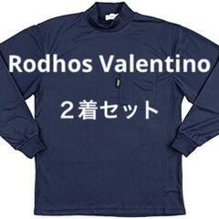 【Rodhos Valentino】メンズ ハイネック Tシャツ...