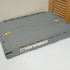 残り1個! TRUSCO 薄型オリコン50L 幅53×奥37×高34cm　グレー TR-C50B 折り畳み可能 コンテナ 収納ケース トラスコ 札幌市 清田区 平岡の画像