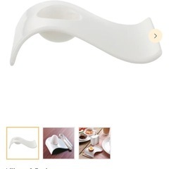 Villeroy & Boch NewWave eggeglass  3個set デザイナー デザイナーズ 北欧 北欧、暮らしの道具  ドイツ 食器 ヨーロッパ    ３枚
    の画像