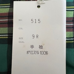 【決まりました】新品未使用、メンズのシャツ♪の画像