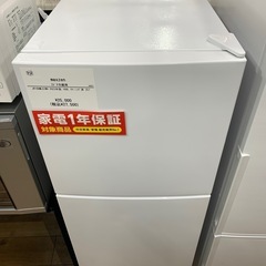 maxzen  2ドア冷蔵庫  JR168ML01WH 2023年製 168L クリーニング済 257