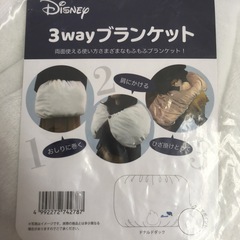 新品 ドナルドダック 3wayブランケット もふもふ/ドナルドの画像