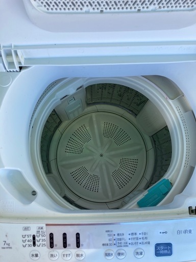 日立全自動7キロ電気洗濯機　NW−R705  リサイクルショップ宮崎屋　佐土原店　24.11.3F