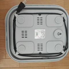  折り畳め フットバス 足湯 保温の画像