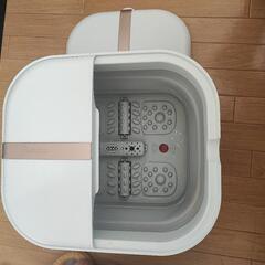  折り畳め フットバス 足湯 保温の画像