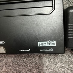ネオファミの画像