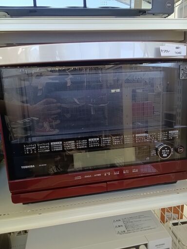 ★ジモティ割あり★ TOSHIBA 電子レンジ  16年製 動作確認／クリーニング済み TK3462