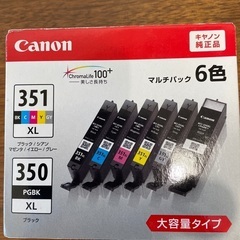 Canon 純正 BCI-351XL+350XL 6色マルチ(大...