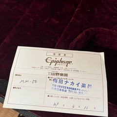 Epiphone MM-50 マンドリン 配達可能の画像