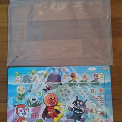 パズル(2種類合わせて500円)☺️の画像