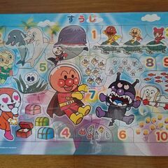 パズル(2種類合わせて500円)☺️の画像