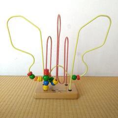 ルーピング　ボーネルンド