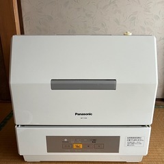 Panasonic 食器洗い機 NP-TCR4 配達可能