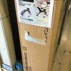 ●販売終了●未使用　ALINCO     マルチコンパクトジムD...