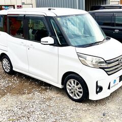 旭川・室蘭！優遇　自社ローン！！(最大回数１２０回) 日産 デイ...