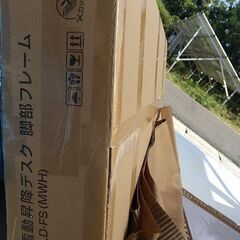 山善 電動昇降デスク 天板100cmの画像