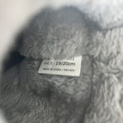POOKIES プーキーズ 子供用 長靴 スノーブーツ 19～20cmの画像