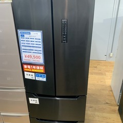 4ドア冷蔵庫 IRIS OHYA MA IRSN-32A-B 2022年 製 320L クリーニング済